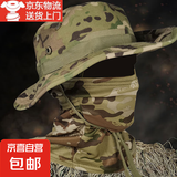 奔尼帽登山骑行头套迷彩面罩冰袖套防尘防晒袖套透气户外钓鱼脖套 【CP迷彩】【奔尼帽+面罩】