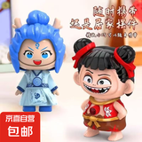 哪吒变脸玩偶解压玩具钥匙扣小挂件敖丙娃娃哪咤周边公仔手办礼物 大脸哪吒+大脸敖丙按压变脸【2个】 表情包解压玩具男孩生日61六一儿童节礼物