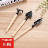 种花工具家用种菜养花园艺松土花铲盆栽花艺种植工具3件套小铲子 小号园艺铲3件套1套