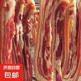 江西农家自制土猪腊肉咸肉日晒风干五花肉非四川烟熏 腊肉1斤1包 二斤五花肉精品