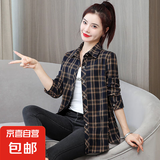 【妈妈款】新款棉衬衫长袖上衣女40岁50岁中老年格子衬衣四季可穿 咖啡色 2XL 【建议105-120斤】