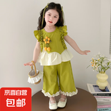 女童夏季套装2025新款洋气3-6儿童衣服短袖花朵小女孩两件套1-3岁 绿色 薄款 100 cm