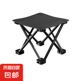 月亮椅户外可调节折叠椅便携式露营野餐可坐可躺午休户外用品 黑色-马扎（1把装）