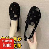 夏季透气一脚蹬女鞋平底网面时尚老北京布鞋软底久站不累妈妈鞋子 黑色 37