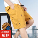 夏季纯棉薄款工装短裤男宽松五分裤中年爸爸装休闲运动中裤沙滩裤 土黄【一件装】 3XL 【150-170斤左右】
