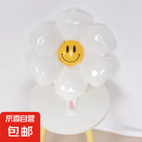 网红太阳花笑脸花朵气球雏菊儿童手拿带杆生日摆摊地推小礼品批发 笑脸太阳花-中号1个