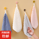 洁丽雅同款 挂式擦手巾卫生间 毛巾洗脸巾吸水不掉毛30*30 多条装 灰色+蓝色+粉色 3条