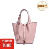 【新秀丽制造商】牛皮蜡线手工缝制小号菜篮子水桶包手拎女包 樱花粉