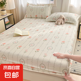 纯棉床笠2025新款四季通用全棉床垫席梦思保护套罩防滑隔脏 mlf-碟艺小晚【100%纯棉】 200*220cm单床笠