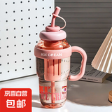 旅行装备巨无霸大容量水杯子 带把手冰霸杯 吸管杯家用便携 1.3L粉色