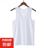 【工字透气】夏季男士背心打底透气工字背心男款休闲 白色 2XL (120-135斤)