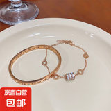 高级感小蛮腰钛钢手链轻奢小众罗马手镯子手串闺蜜手链女生手饰品 【玫瑰金】小蛮腰手链＋镂空手镯/