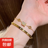 高级感小蛮腰钛钢手链轻奢小众罗马手镯子手串闺蜜手链女生手饰品 【金色】小蛮腰手链＋镂空手镯/