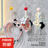 免打孔多巴胺发圈挂钩发绳发饰发箍收纳钩发饰壁挂浴球安置挂架 云朵发箍钩一个装（颜色随机）