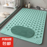 淋浴房洗澡防摔脚垫浴室防滑垫卫生间厕所隔水地垫卫浴缸吸盘垫子 马尔斯绿-按摩款 50*80CM【环保无味】