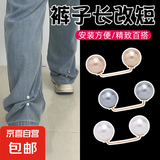 裤腰改小神器珍珠高档气质胸针女ins衣服裙子收腰别针防走光扣子 灰色 【2颗】
