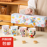 迪士尼正版陶瓷杯水杯冰淇淋杯蛋糕杯马克杯新款精致女生冷饮杯 大号米奇全家福四个装【礼盒装】