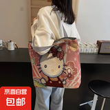 卡通帆布包大容量女休闲单肩包包拎包刺绣女士手提包 凯迪猫