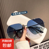 专柜大牌同款男士太阳镜多边形金属开车墨镜韩版潮海边旅行眼镜女 【银框渐蓝】高清偏光防眩光 -带镜盒款