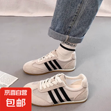薄款德训鞋女2025年夏季新款复古轻便透气网面阿甘鞋软底运动板鞋 米色 36