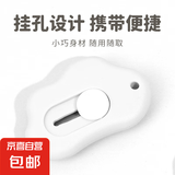 美工刀拆快递利器迷你便携小号快递刀开箱刀裁纸刀小刀学生可爱 米白色 1把