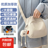 高颜值小众设计小包女2025新款潮流贝壳包轻便百搭大容量斜挎包包 白色
