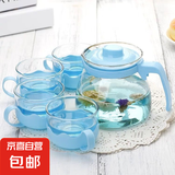 花茶壶套装泡茶壶水壶过滤加厚耐热水杯茶具耐用家用茶具整套 天空蓝一壶四杯