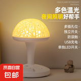 2025新款多功能台灯插座一体式台灯卧室床头灯婴儿喂奶护眼小夜灯 3D雕刻：三色光【3插位】1.8米