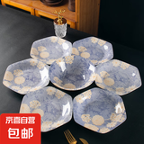 碗碟套装家用六角拼盘汤碗组合新款高颜值陶瓷釉下彩餐具碗盘套组 漫步时光 6+1套组