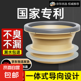 马桶法兰密封圈防臭加厚垫圈加长加高通用坐便器配件防臭专利款 防臭防漏专利款-JX003