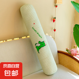 可爱创意动物长条冰丝抱枕孩子睡觉夹腿毛绒玩具玩偶公仔生日礼物 绿色恐龙 90厘米