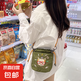 日系ins百搭刺绣束口小方包手机包女时尚尼龙包高级感单肩斜跨包 暗绿色闪电猫/ 均码
