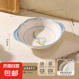 【摩登主妇同源】蓝百合碗盘餐具家用米饭碗盘子菜盘汤碗面碗鱼盘 8.5英寸圆形双耳碗