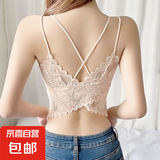 蝴蝶性感蕾丝美背裹胸交叉吊带背心女夏季薄款抹胸打底内衣带胸垫 肤色--1件装 2XL 建议120-140斤