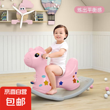 【优质新品】婴儿摇摇马小木马儿童摇马一周岁宝宝生日礼物玩具车 公主粉（承重100斤1-6岁）