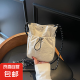 休闲手机包女时尚帆布小包单肩大容量托特通勤斜挎包水桶包 米白色