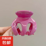 糖果色小号发抓增高马尾抓夹甜美百搭鲨鱼夹短发盘发夹子女 深粉
