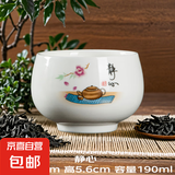 【采销推荐】德化羊脂玉茶杯白瓷大容量品茗杯围炉煮茶杯主人杯 静心 190ml 1只