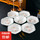 碗碟套装家用六角拼盘汤碗组合新款高颜值陶瓷釉下彩餐具碗盘套组 夏沫 6+1套组