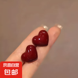 复古酒红色心形耳钉港风中式爆款红色新款耳环设计小众气质耳饰 安可拉红爱心耳钉 1对