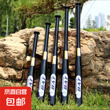 棒球棍加厚合金钢棒球棒车载防身哑黑棒球棒武器家庭防卫棒球杆 25英寸bat黑色