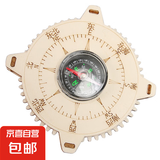 【京东物流】steam科学小实验套装DIY手工制作玩具六一儿童节礼物小学生儿童礼物早教益智亲子互动 儿童创意木制手工罗盘指南针