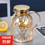 蓝凌冷水壶玻璃水壶琥珀色烧水壶套装待客玻璃壶耐高温壶水杯 蓝凌冷水壶【不惧冷热】 1800ml