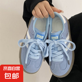 德训鞋女鞋春夏季板鞋休闲鞋复古厚底小白鞋运动低帮百搭女鞋 蓝色 38