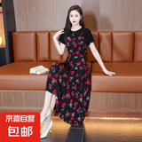 千鹅湖轻奢女装高档品牌连衣裙女2025夏季新款碎花裙假两件显瘦洋 黑底 红玫瑰 连衣裙 XL 建议【110-120斤】