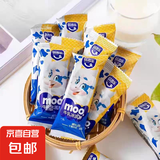 【盼盼同厂】牛乳冰淇淋威化饼干多层美味独立小包装休闲零食 牛乳冰淇淋威化 10块