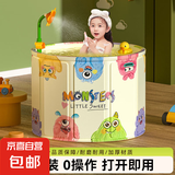 一键折叠免安装泡澡桶游泳洗浴桶家用新生婴儿游泳加厚小孩洗澡盆 怪兽七兄弟mini版55*40 基础款（坐垫+排水）