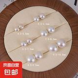 999纯银天然5A淡水珍珠耳钉女小耳钉银针养耳洞免摘珍珠耳环耳饰 白色 天然淡水珍珠【8mm】一对
