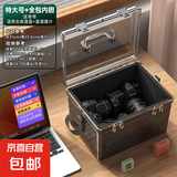 【防潮收纳】相机防潮箱干燥箱镜头单反收纳箱包专业除湿盒电子小型密封箱干燥剂茶叶吧唧邮票 【特大号12L】送全包内胆+吸湿盒+温湿度计