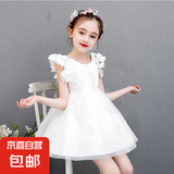 六一儿童礼服公主裙洋气蓬蓬纱婚礼小女孩主持人钢琴演凑礼服女童 白色 单件裙子 130 适合40-45斤内穿